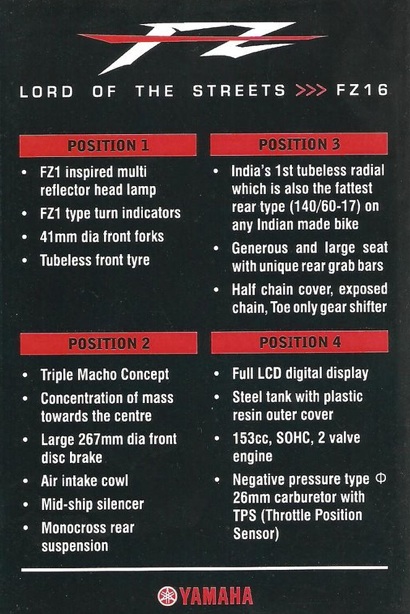 yamaha-fz-16-features